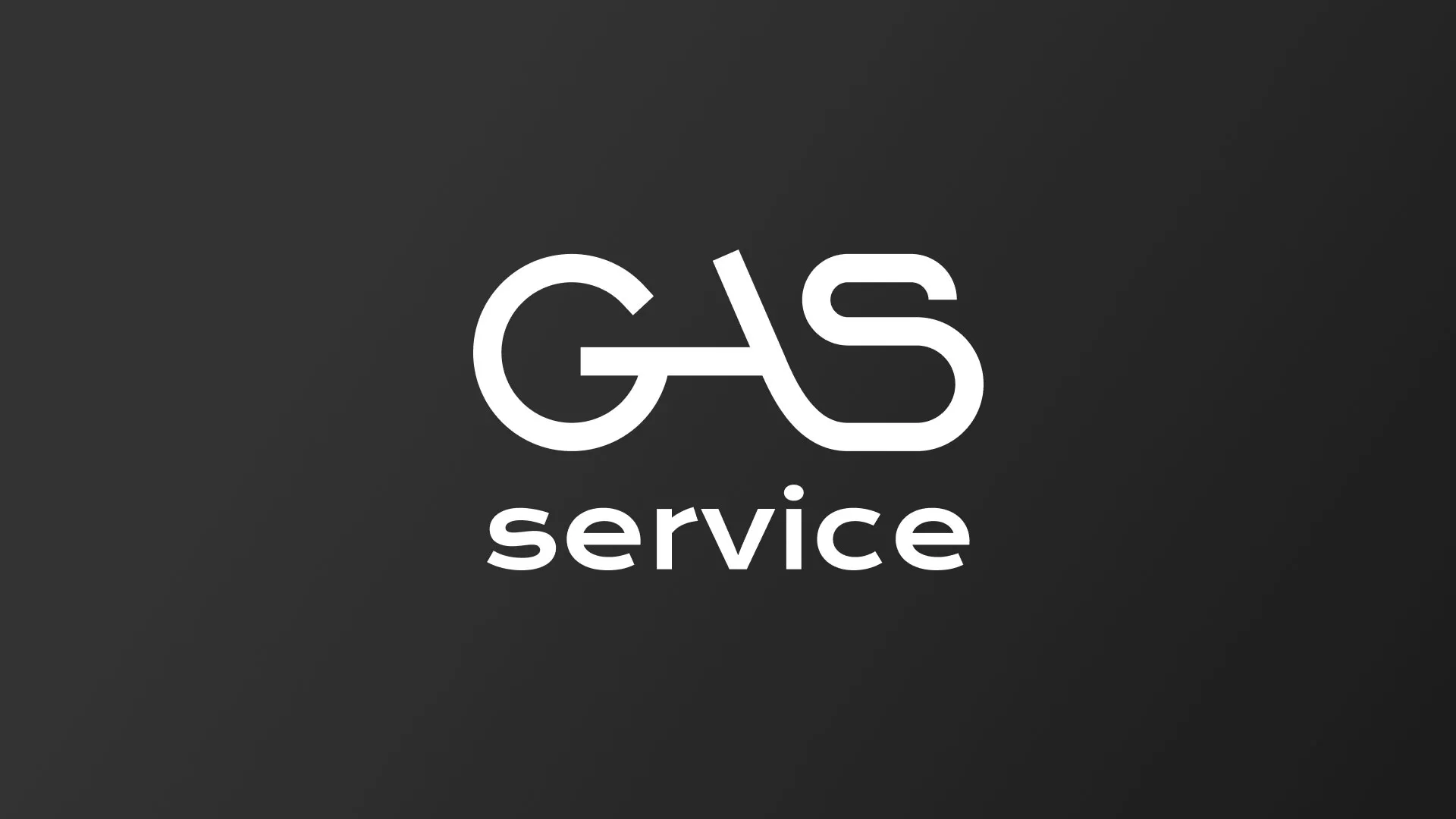 Разработка логотипа компании «Сервис газ» в Петергофе