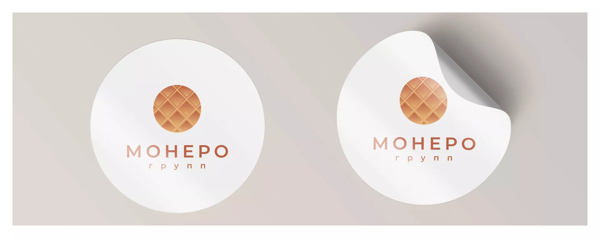 Разработка логотипа компании «Монеро групп» в Петергофе