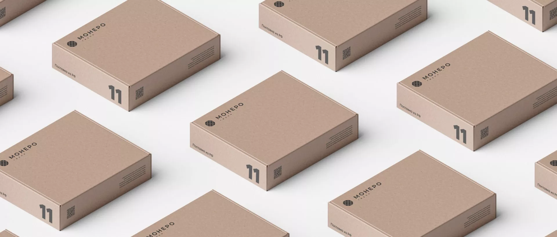 Разработка логотипа компании «Монеро групп» в Петергофе