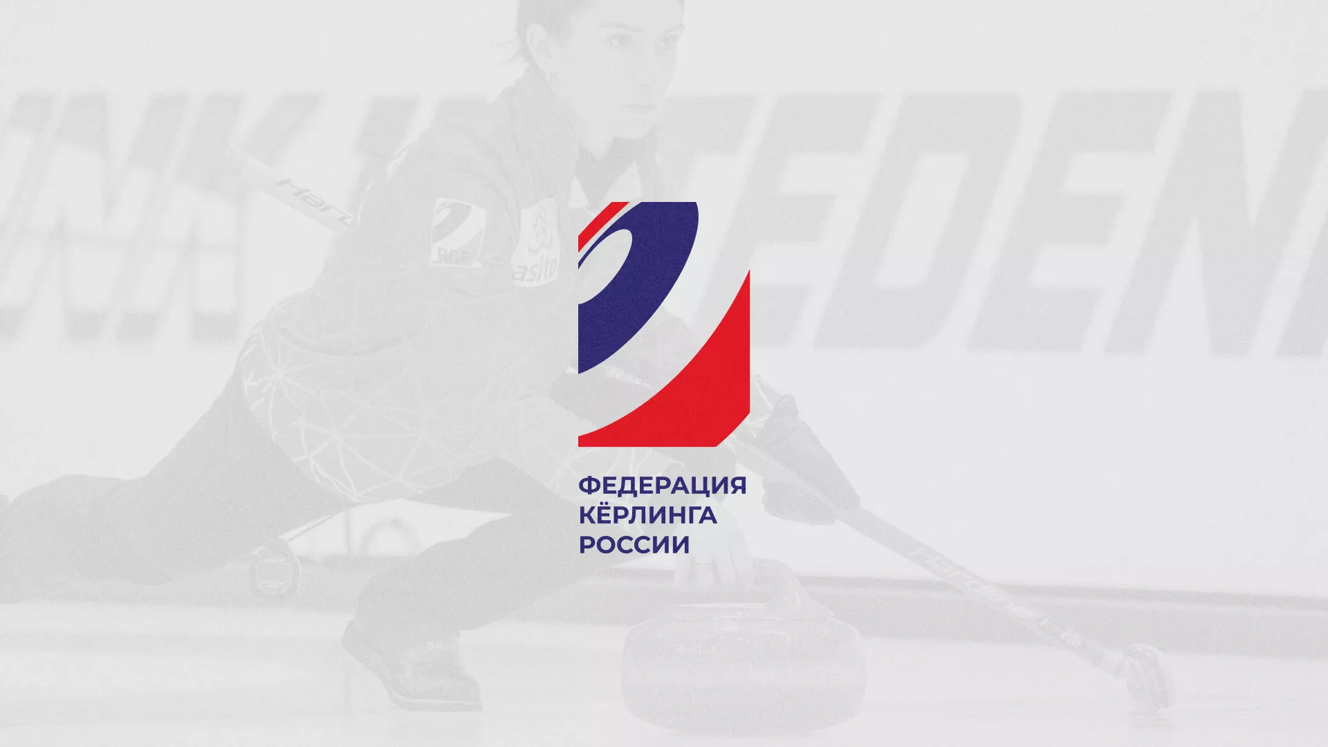 История о том, как мы делали в Петергофе модуль онлайн-записи для ФКР