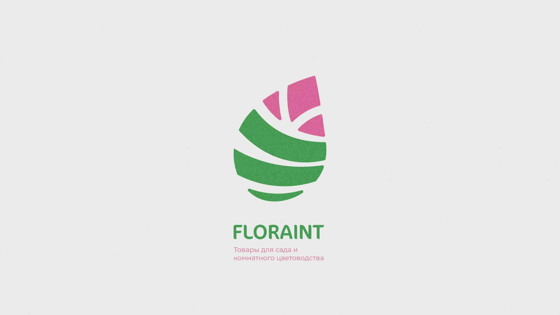 Разработка оформления профиля Instagram для магазина «Floraint» в Петергофе