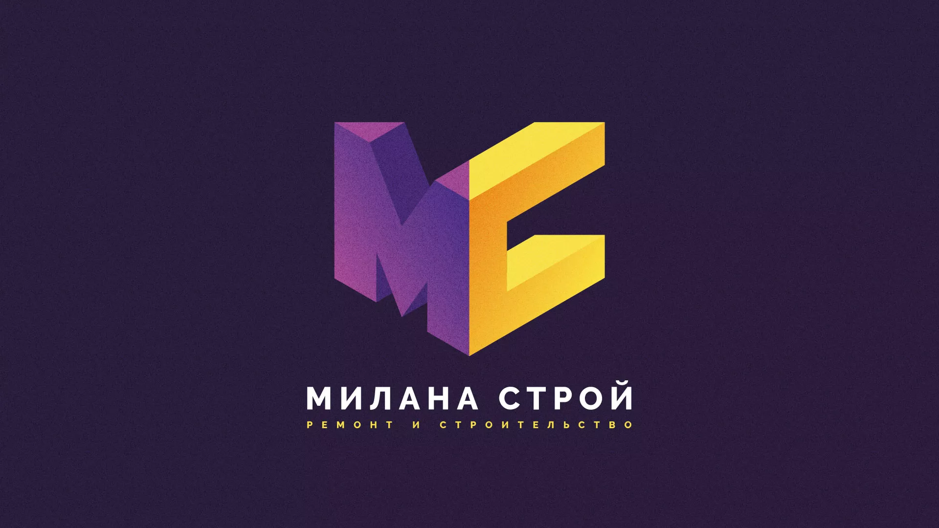 Разработка сайта строительной компании «Милана-Строй» в Петергофе