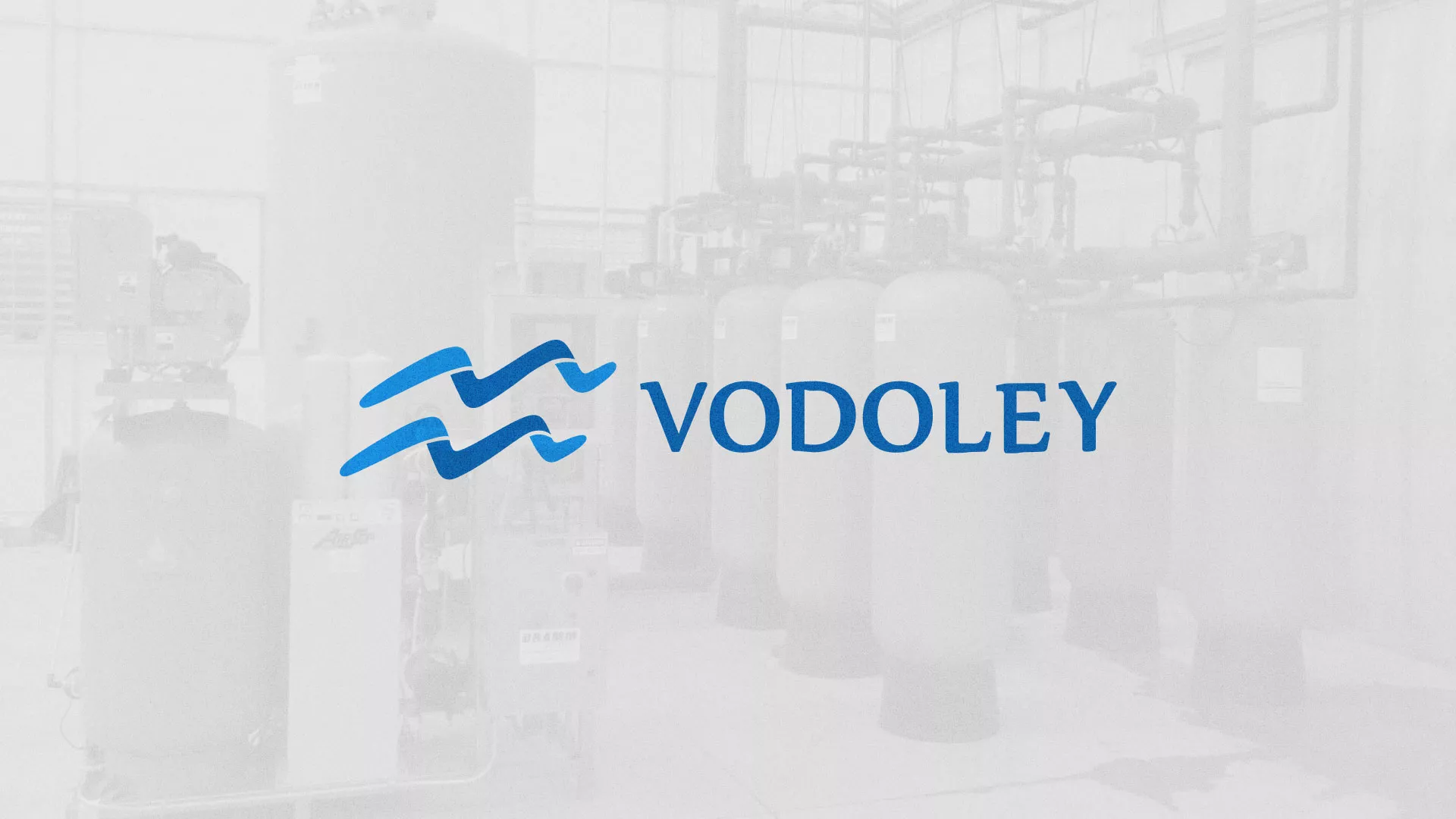 Создание интернет-магазина «Водолей» по продаже фильтров очистных сооружений в Петергофе