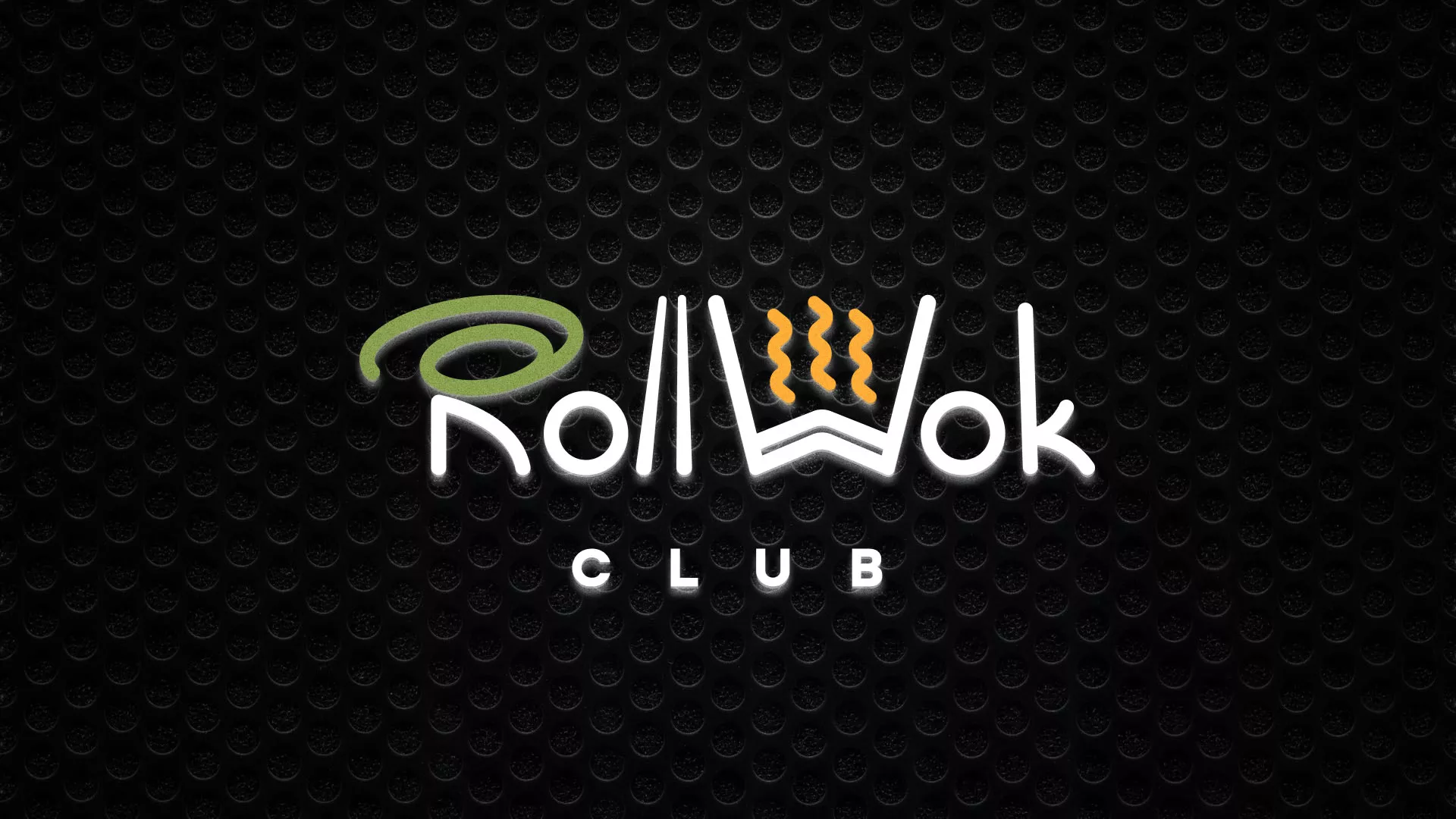 Брендирование торговых точек суши-бара «Roll Wok Club» в Петергофе Брендирование торговых точек суши-бара «Roll Wok Club» в Петергофе