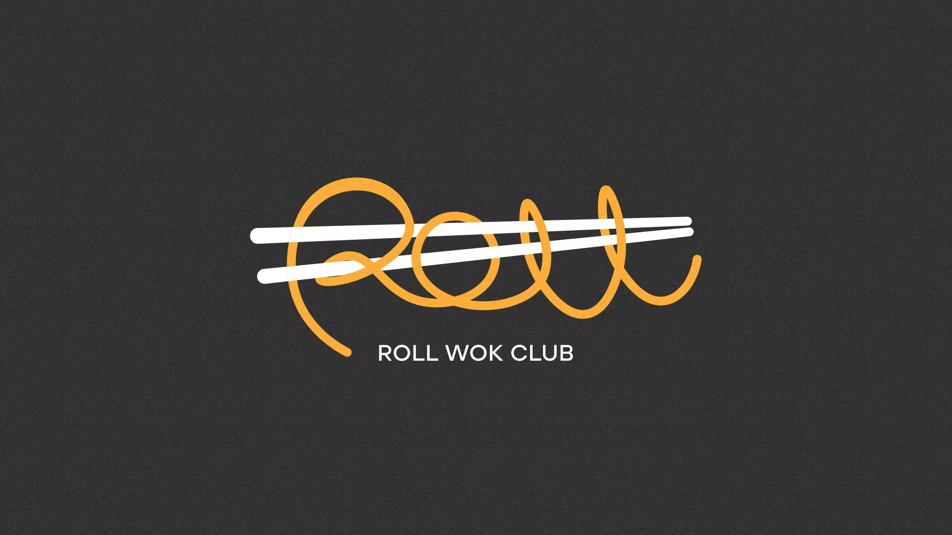 Создание дизайна листовок в Петергофе для суши-бара «Roll Wok Club» Создание дизайна листовок в Петергофе для суши-бара «Roll Wok Club»