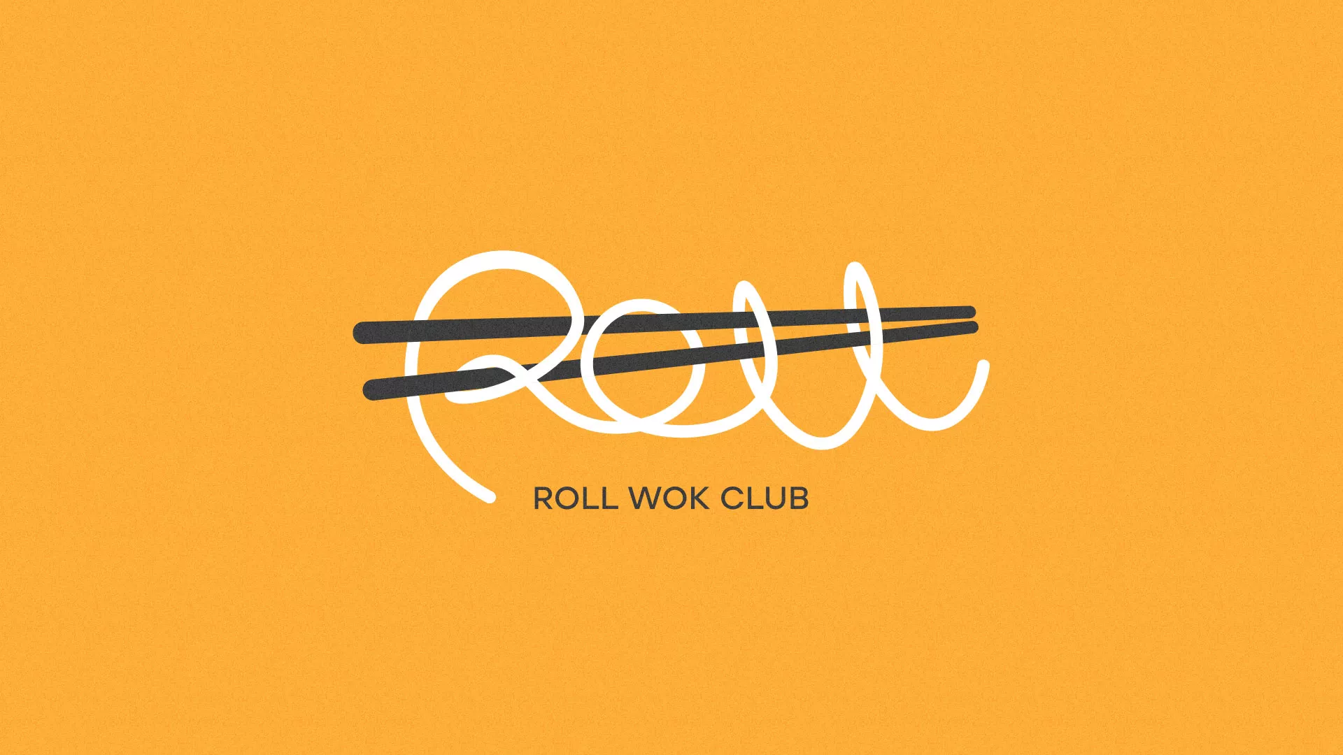 Создание дизайна упаковки в Петергофе для суши-бара «Roll Wok Club» Создание дизайна упаковки в Петергофе для суши-бара «Roll Wok Club»